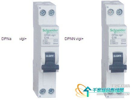施耐德電氣中國(guó)全球首發(fā) 創(chuàng)新守護(hù)用電安全，首款新型18mm漏電斷路器DPNA Vigi與DPNN Vigi問(wèn)世