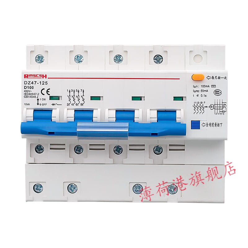 380V空氣開(kāi)關(guān)與漏電斷路器詳解 從3P到4P，從C45到125A的選擇與應(yīng)用